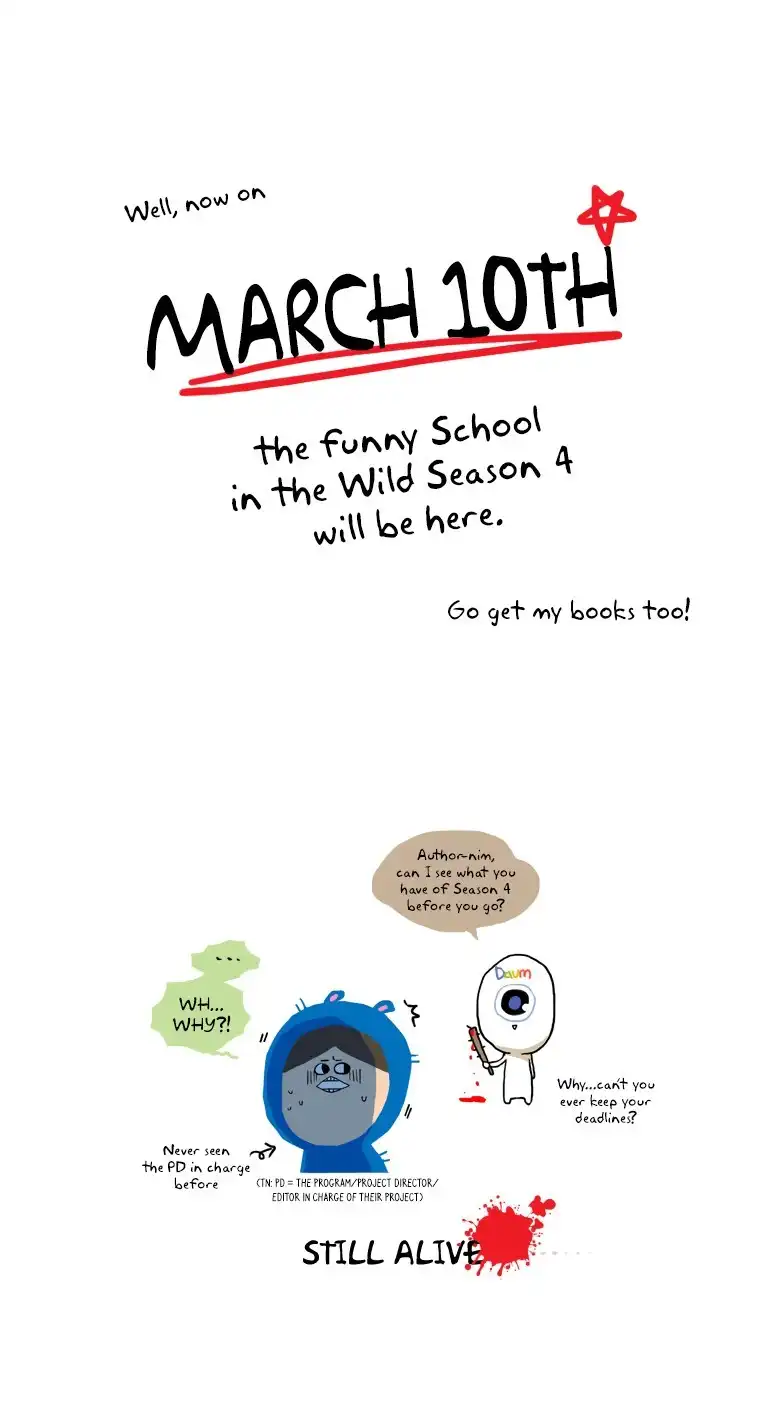 School in the Wild Chapter 49.005 16